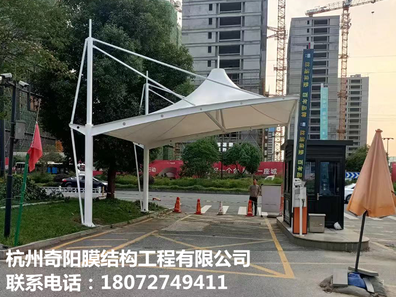 膜結(jié)構(gòu)停車棚
