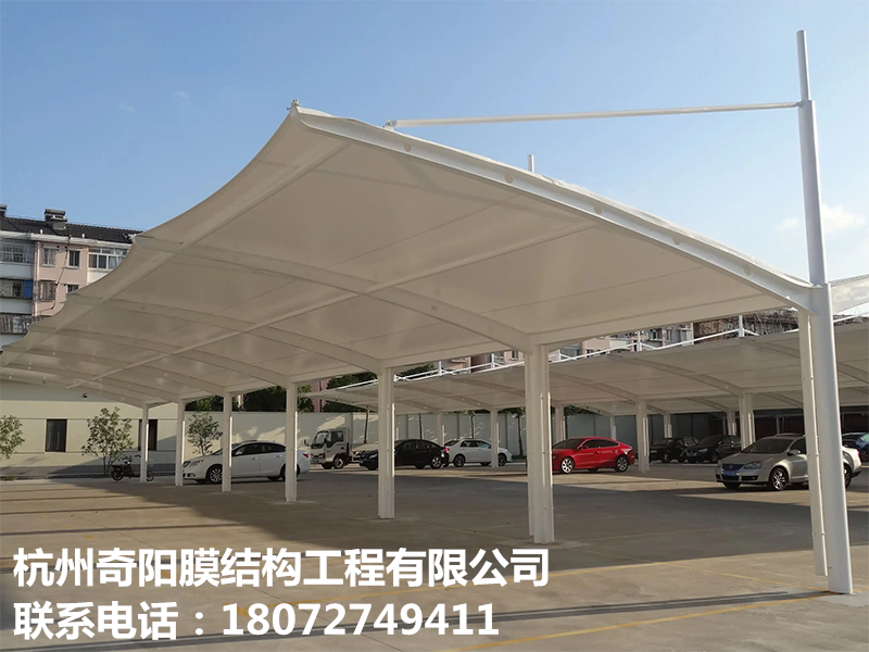 膜結(jié)構(gòu)停車棚